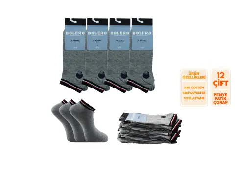 Bolero E-20-9 (41-45 NO) Dikişsiz Erkek Penye Patik Çorap 12'li