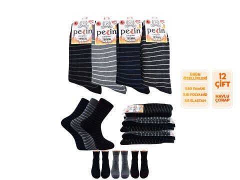 Pelin 10-13 Kışlık Bayan Termal Havlu Çorap 12'li