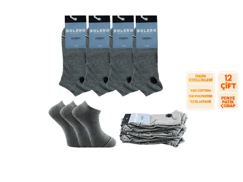 Bolero E-20-8 (41-45 NO) Dikişsiz Erkek Penye Patik Çorap 12'li