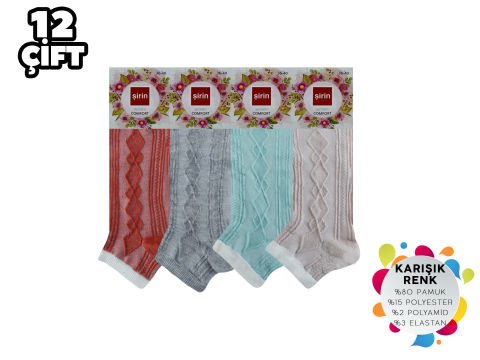 Şirin 4030-3 Dikişsiz Bayan Penye Patik Çorap 12'li