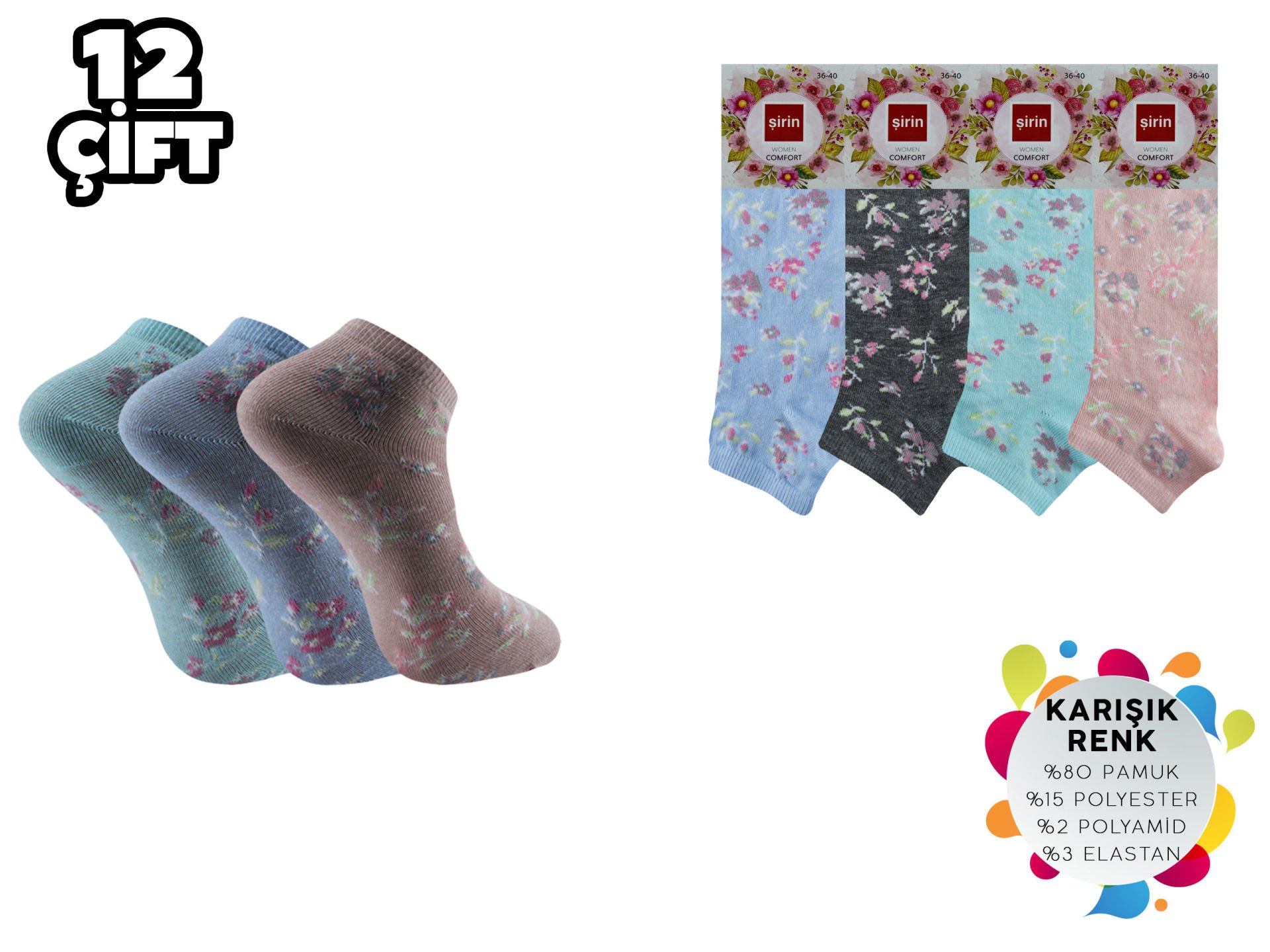 Şirin 4030-1 Dikişsiz Bayan Penye Patik Çorap 12'li