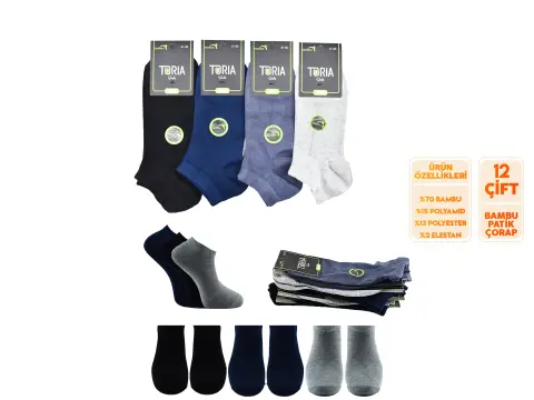 Toria E16 (41-45) Erkek Bambu Patik Çorap 12'li
