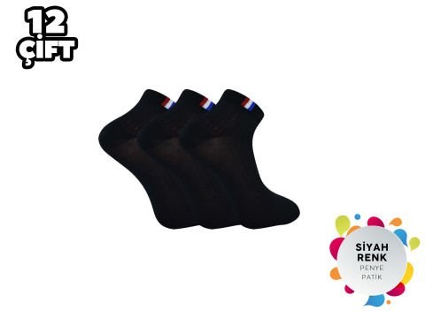 Esinti 19-8 Siyah %100 Pamuk Erkek Penye Patik 12'li