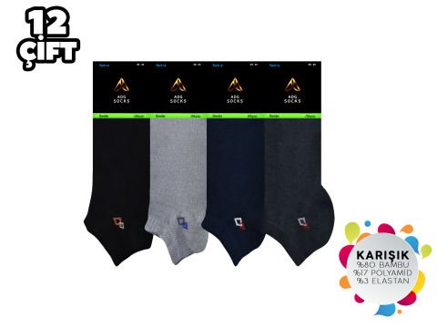 ADG 3013 Dikişsiz Erkek Bambu Patik 12'li