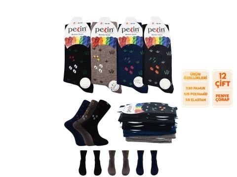 Pelin 9-2 Naturel Pamuk Bayan Soket Çorap 12'li