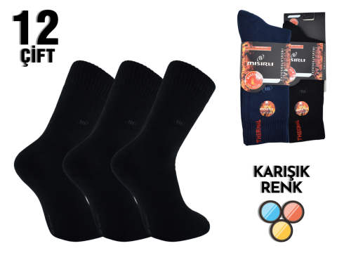 Mısırlı Dikişsiz Kışlık Erkek Termal Çorap 12'li