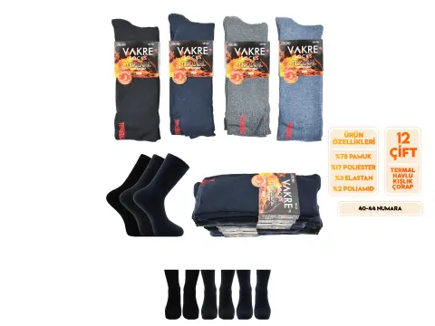 Vakre 9168 (40-44) Erkek Termal Havlu Kışlık Çorap 12'li