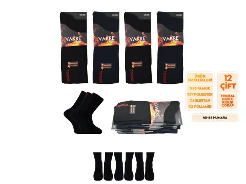 Vakre 9526 (40-44) Dikişsiz Erkek Termal Havlu Kışlık Çorap 12'li