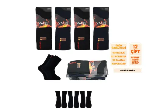 Vakre 9526 (40-44) Dikişsiz Erkek Termal Havlu Kışlık Çorap 12'li
