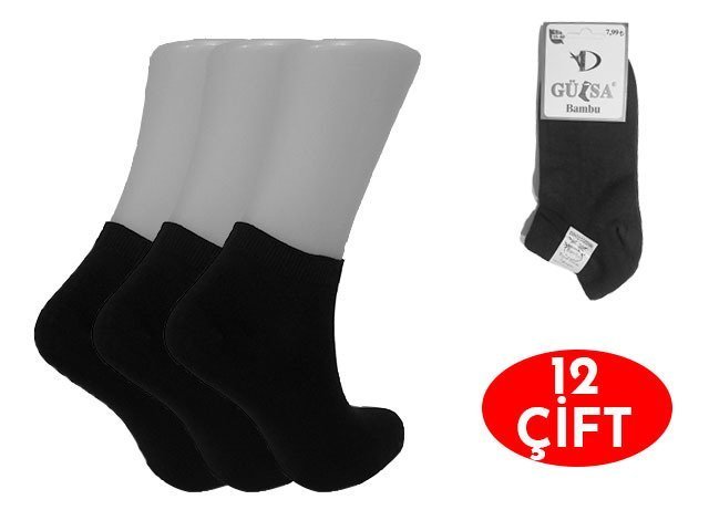 Gülsa Bordo Bayan Dikişsiz Bambu Patik 12'li