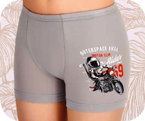 Berrak 5437 Erkek Çocuk Boxer 2'li