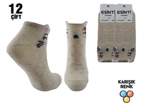 Esinti Puanlı Kedili 3 Boyutlu Bayan Patik 12'li