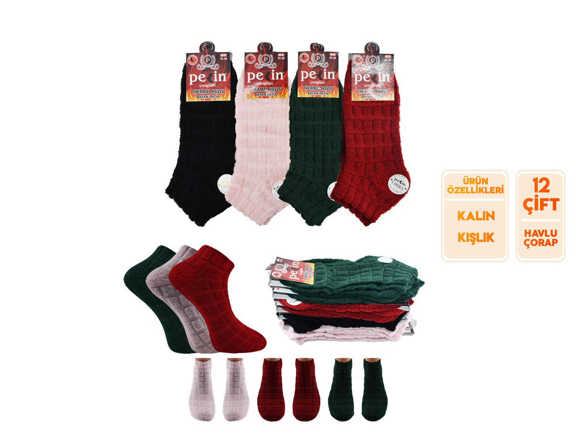 Pelin 7-5 Kışlık Bayan Ters Havlu Patik 12'li