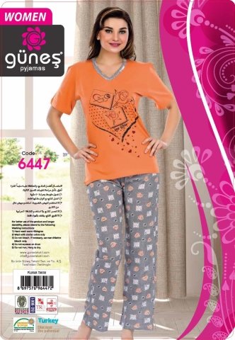 Güneş 6447 Kısa Kollu Bayan Pijama Takımı