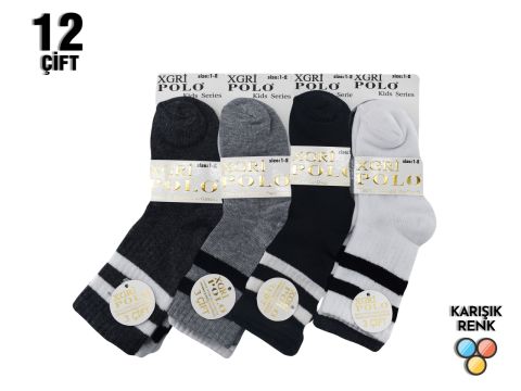 XGRİ POLO Yıkamalı Penye Erkek Çocuk Patik 12'li