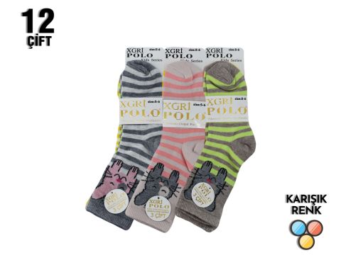 XGRİ POLO Yıkamalı Penye Kız Çocuk Patik 12'li