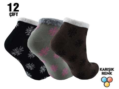 XGRİ POLO Yumoş Kaz Tüyü Yıkamalı Bayan Patik 12'li