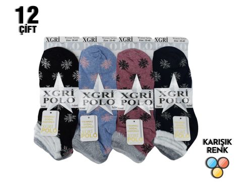 XGRİ POLO Yumoş Kaz Tüyü Yıkamalı Bayan Patik 12'li