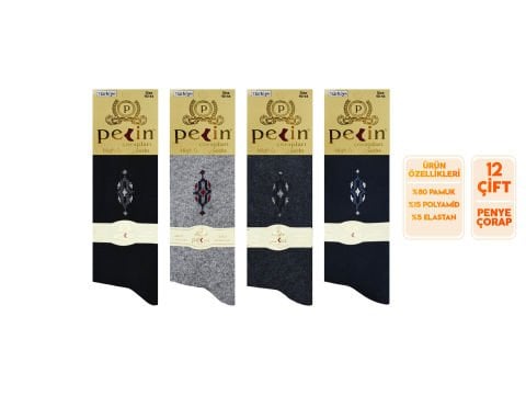 Pelin 1-11 Erkek Likralı Çorap 12'li