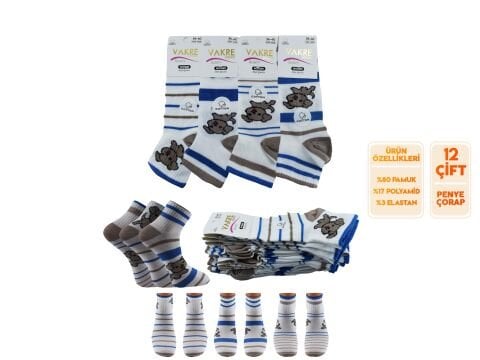 Vakre 9328-21 (36-40) Bayan Penye Patik Çorap 12'li