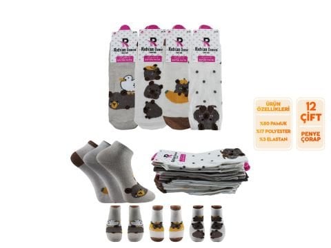Pelin 12-5 Naturel Penye Parfümlü 3 Boyutlu Bayan Patik 12'li