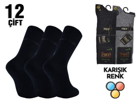 PRO 17619 Dikişsiz Likralı Erkek Bambu Çorap 12'li