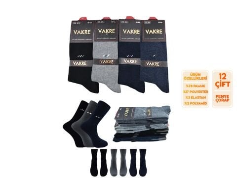 Vakre 9014-28 (41-44) Erkek Penye Likralı Çorap 12'li