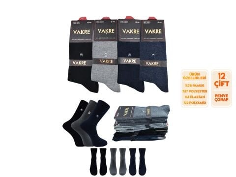 Vakre 9014-27 (41-44) Erkek Penye Likralı Çorap 12'li