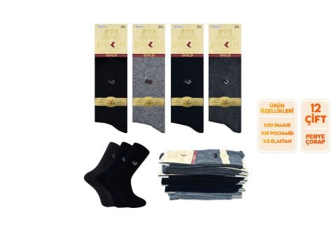 Pelin 1-25 Erkek Likralı Çorap 12'li