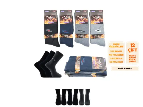 Vakre 9618-16 (41-44) Erkek Penye Havlu Kışlık Çorap 12'li