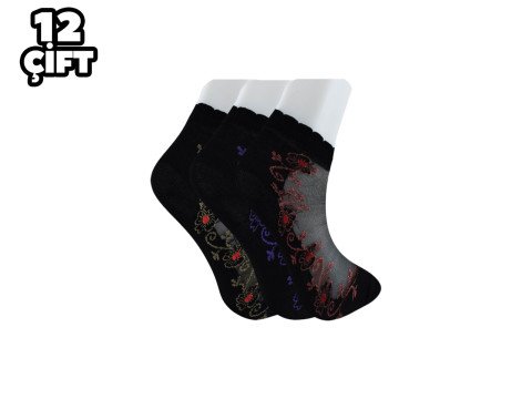 İlbaş 67-4 Bayan Desenli Tül Patik 12'li