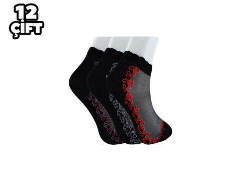 İlbaş 67-3 Bayan Desenli Tül Patik 12'li