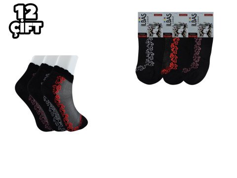 İlbaş 67-3 Bayan Desenli Tül Patik 12'li