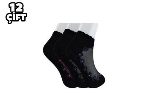 İlbaş 67-2 Bayan Desenli Tül Patik 12'li