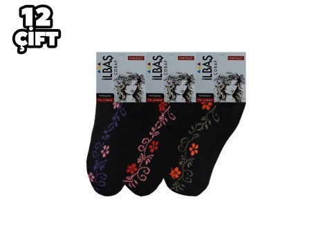 İlbaş 67-1 Bayan Desenli Tül Patik 12'li