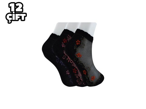 İlbaş 67-1 Bayan Desenli Tül Patik 12'li