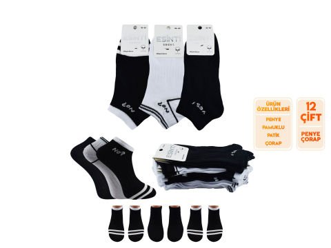 Esinti 30-16 Naturel Pamuk Dikişsiz Bayan Patik 12'li