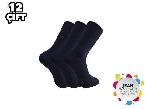 Gülsa İnce Erkek Bambu Çorap 12'li
