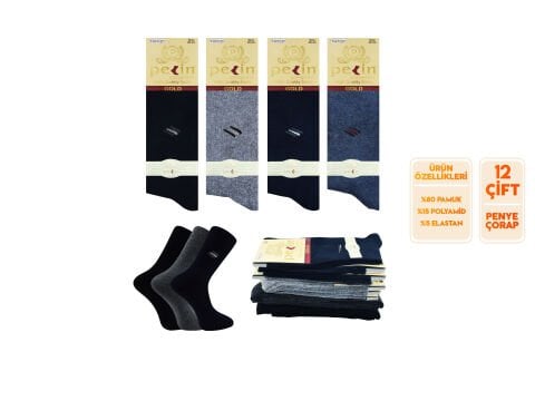 Pelin 1-28 Erkek Likralı Çorap 12'li