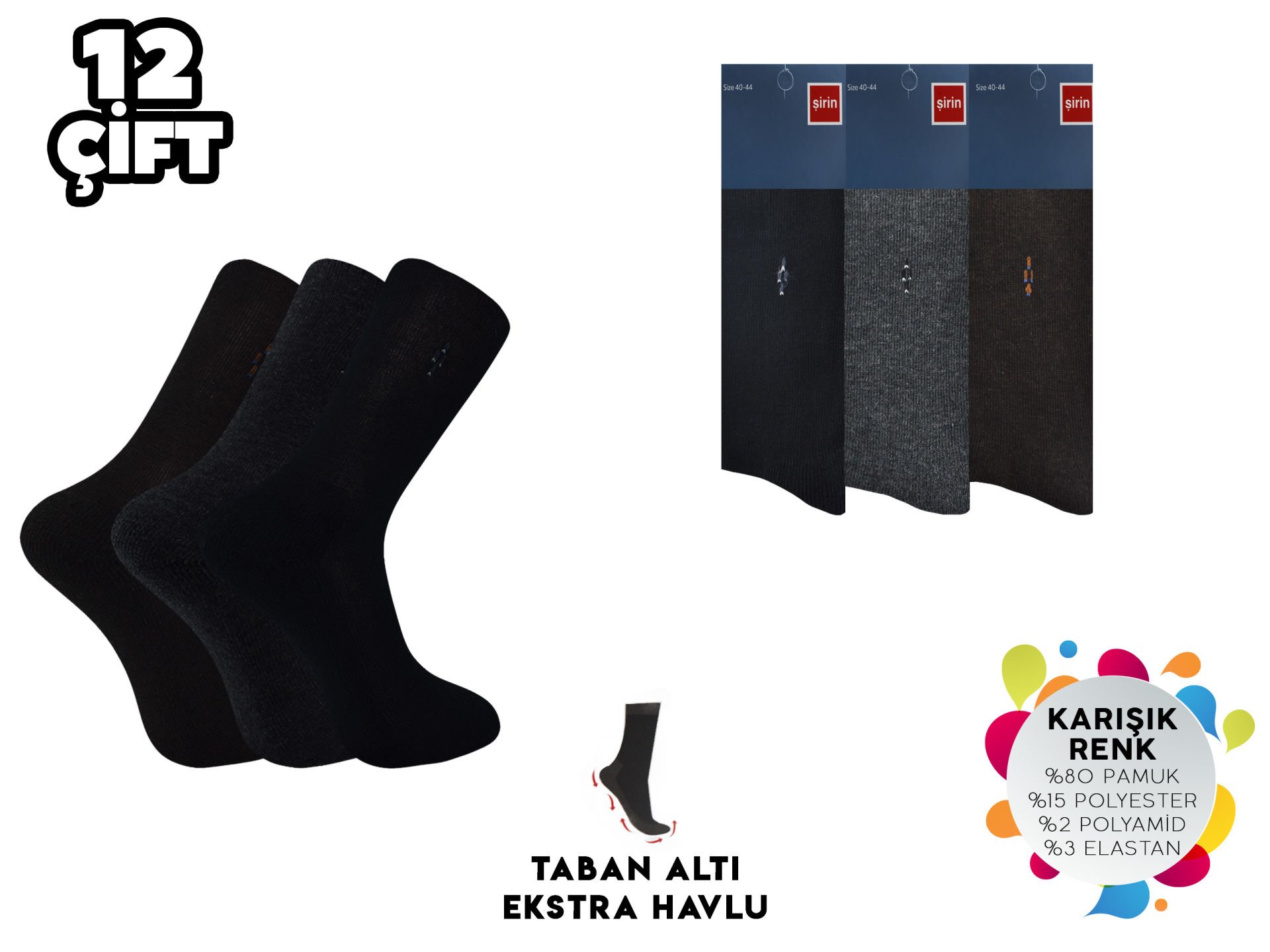 Şirin 8700 Erkek Taban Altı Havlu Çorap 12'li