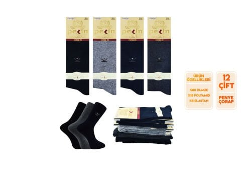 Pelin 1-31 Erkek Likralı Çorap 12'li