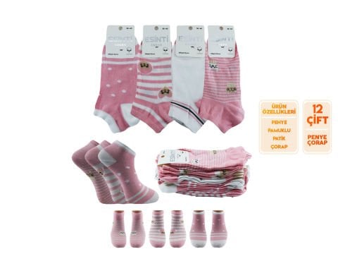 Esinti 30-13 Naturel Pamuk Dikişsiz Bayan Patik 12'li