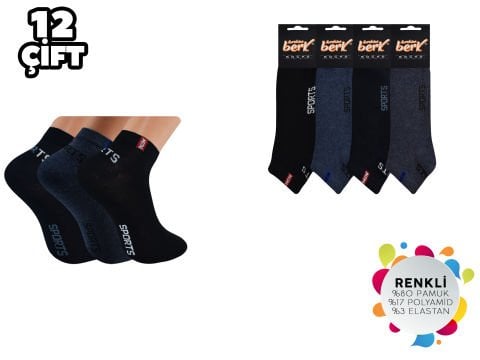 İbrahim Berk 11-38 Erkek Likralı Patik Çorap 12'li