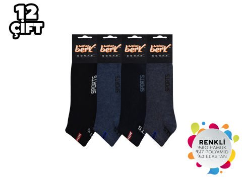 İbrahim Berk 11-38 Erkek Likralı Patik Çorap 12'li
