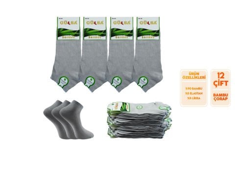 Gülsa Taş Dikişsiz Erkek Bambu Patik Çorap 12'li