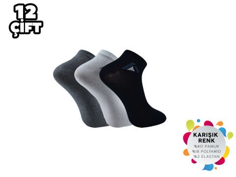 İbrahim Berk 11-37 Erkek Likralı Patik Çorap 12'li