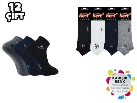 İbrahim Berk 11-43 Erkek Likralı Patik Çorap 12'li