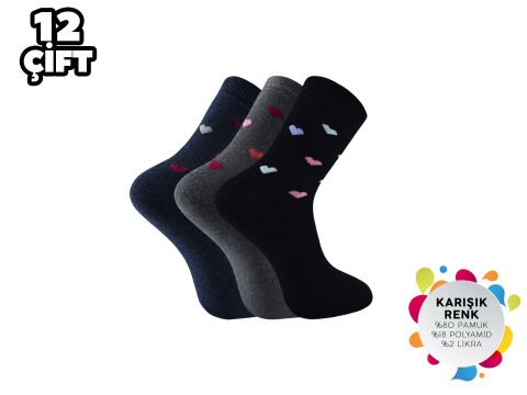 Berk 21-4 Bayan Kışlık Havlu Çorap 12'li