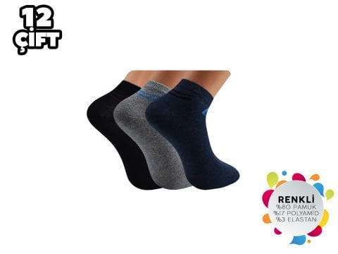 İbrahim Berk 11-47 Erkek Likralı Patik Çorap 12'li