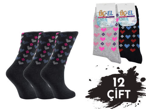 Üçel Ekonomik Desenli Bayan Soket Çorap 12'li